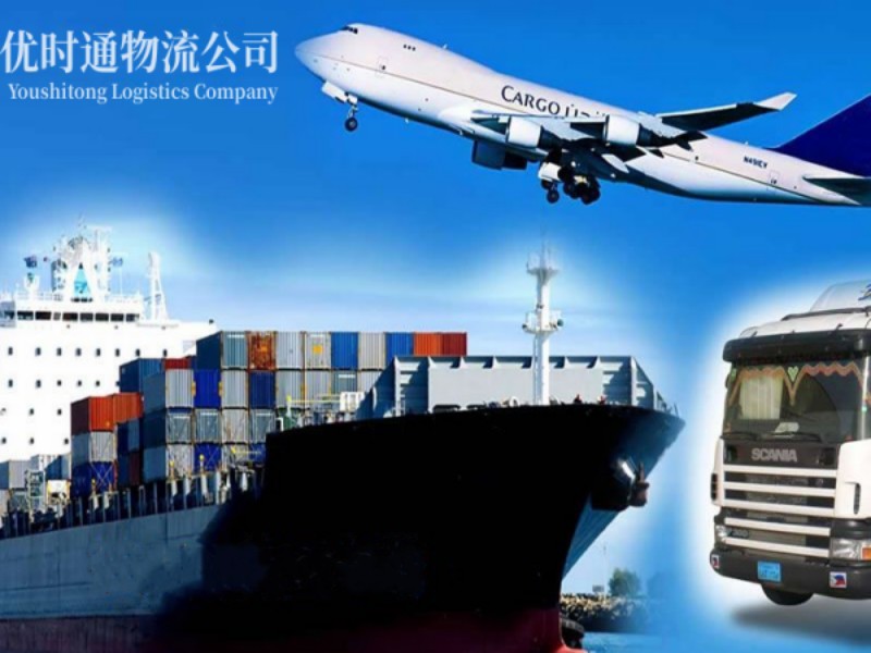 亚东到加拿大空运锂电池注意事项